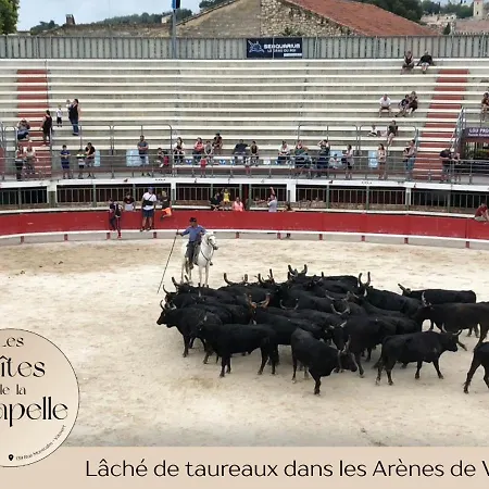 Апартаменты Les De La Chapelle 2