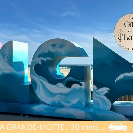 Les De La Chapelle 2 * Вовер